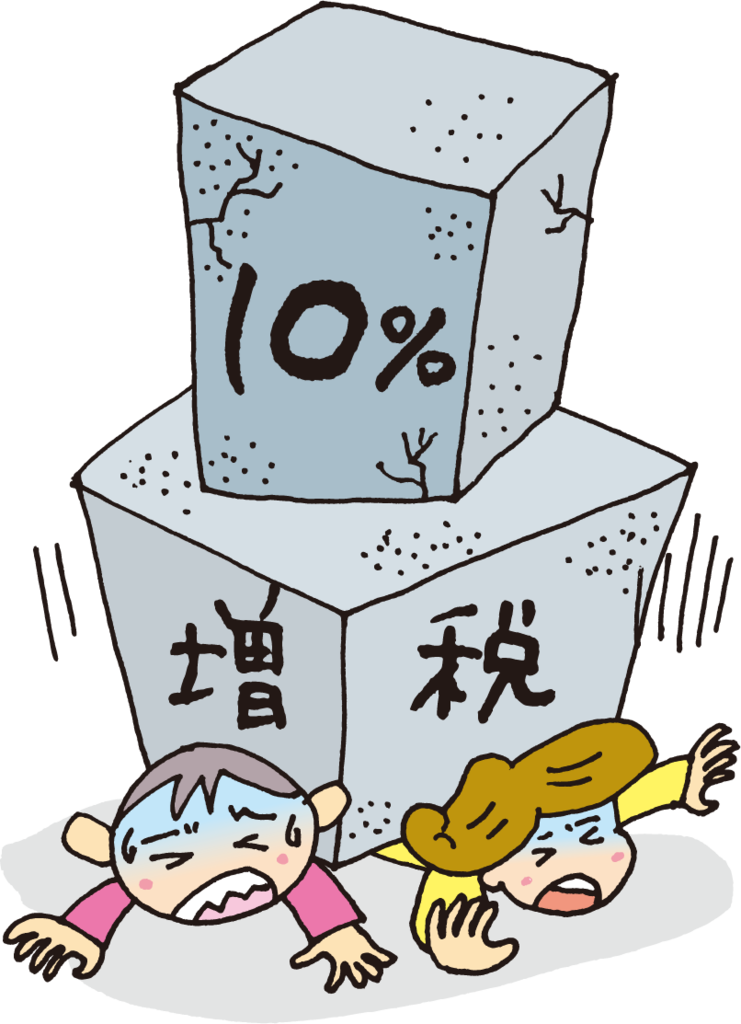 ŋpublicdomainq-0060330wkolno.png